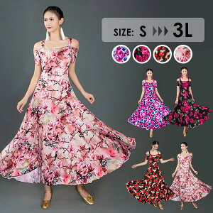 Ќ_X hX S K fB[X Ќ_Xߑ Z s[X ԕ  o L鐞 X^_[h ^S _ ItV_[ Z X^CbV _XEFA 