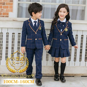 Ǝ X[c tH[} ̎q j̎q 傫TCY 4_Zbg w LbY q JWA w w tH[} 傫TCY ܎O ؍   LbY Ǝ 100 11