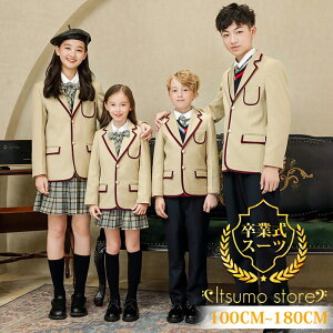 Ǝ X[c ̎q j̎q 傫TCY ؍  w  ƎX[c q w sAm\ ㉺Zbg LbYX[c  ܎O a c q JWA w w