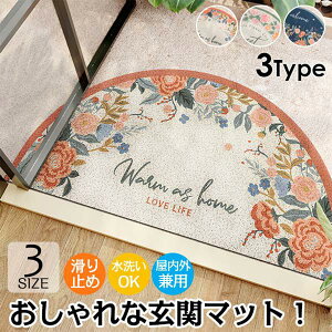 փ}bg O DƂ  􂦂  唻 k  ԕ k  킢 傫 ~^ ` 唻 ~J x_ hA}bg o[ S}bg J[ybg O ~ 