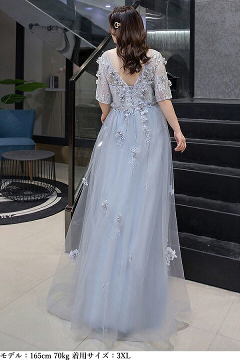 楽天市場】パーティードレス ロングドレス 演奏会 袖付き グレー  