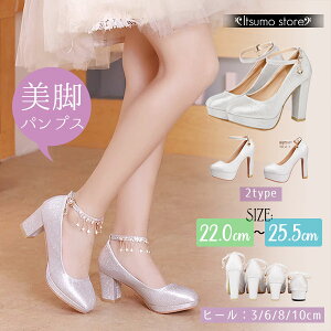 ԉ pvX EGfBOV[Y ɂȂ  傫TCY uC_pvX 񎟉 p[eB[ tbg [q[ `L[q[ LL p[eB[V[Y Lo 