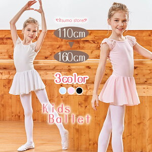 oG I^[h q ̎q LbY XJ[gt Ȃ [X s[X 2_Zbg WjA m[X[u ҉Xibv   킢 _X L~\[ K op u