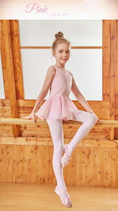 oG I^[h q ̎q 2_Zbg LbY Rbg Zp[g WjA XJ[gt oGߑ oGI^[h V̑ bX K Xgb` Lk u[ sN  