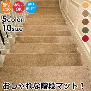 k zKi}bg ~  ܂Ȃt h ` 11mm 􂦂 Vv n ~߃}bgYȂ 26cmx65cm 30cmx120cm Ki~ L~ GKg CG[ L O