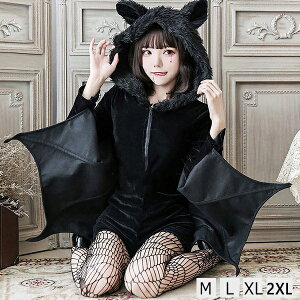  nEB  l   RE  RX`[   傫TCY p[eB[ ߑ J[jo Cxg  tt[h w   R