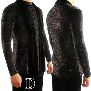【サイズ有S〜2XL】男性社交ダンス衣装4タイプ競技用ラテンダンスシャツメンズラテンシャツ男性用ダンス衣装ダンスウェア練習着ラテンルンバチャチャチャ演出発表会パーティーda108h2h2zm/代引き不可