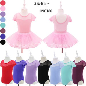 oG I^[h q ̎q LbY 2_Zbg 킢 _X ҉Xibv WjA Xgb` Lk K bX oGpi K op     F 120 130 140 150 160 170 18