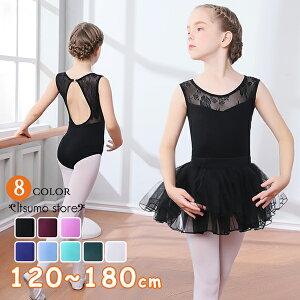 oG I^[h q LbY ̎q 2_Zbg  K XJ[gt Ȃ ҉Xibv      V̑ 킢 WjA _X oGpi op _XEFA_