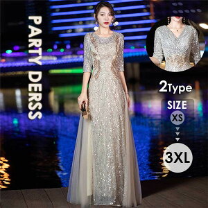 CujOhX OhX t t l s[X LL 傫TCY JIPhX Vp Xe[WhX p[eB[hX XpR[ߑ ~ZX sAm\