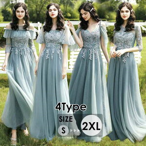 uCYCh hX OhX t l  sAm \ EFfBOhX Ӊ hX ԉŃhX e O 񎟉 4^Cv  傫TCY  ԉŃhX ̌^J