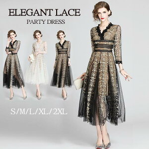 p[eB[hX ~ [X   s[X O  x[W 傫TCY  񎟉 Ӊ   \ l tH[} 20 30 40 50 t  H ~ S M L 