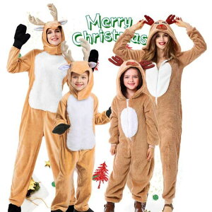 クリスマス コスプレ 衣装 服 かわいい 子供大人 親子 コスプレ 公演衣装 サンゴフリース 小鹿ヘラジカ 子ども フード付き 大きいサイズ 動物ショー 仮装舞踏会