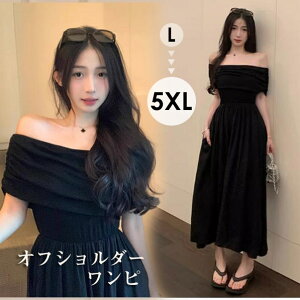 s[X ItV_[ ۂ 5L 傫TCY ăs  l킢  Os[X fB[X t@bV ubN ][gs d7024c0c0m5