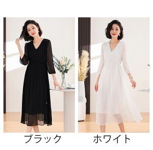 OhX t  p[eB[hX 傫TCY  v[c s[X 7 5l tH[} GKg sAm\ XɌ l OhX t  RT