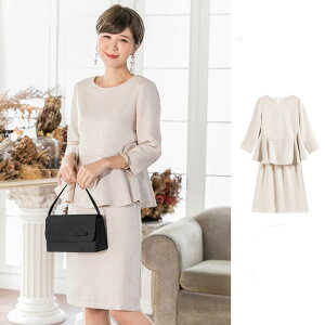 p[eB[hX ؍ _Zbg 邾ŔVGbg 񎟉 tH[} ItBXJWA x[W O[  {Q I ݂ ̓ XbL Zj[ i