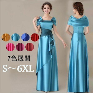 S~6XL OhX t 傫TCY CujOhX RT[g O hX aC Xe[W  i p[eB[hX \ p[eB[ ߑ  y l  