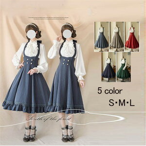 [^ s[X lolita tAXJ[g fB[X z^[lbN Wp[XJ[g O WXJ m[X[u RXv p[eB[ uE u[ bh lCr[ O[