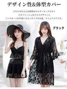 M-5XL s[X fB[X ̌^Jo[ q ۂ萅 傫TCY  ̎q 4_Zbg ^Lj Zbg ؍ nCA K[    r[` v[ 