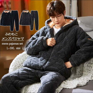 着る毛布 メンズの人気商品 通販 価格比較 価格 Com