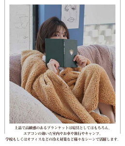 |` 唻 uPbg ӂӂ 唻 ѕz |ѕz Ђ| {A 2킹ѕz uPbg Q 傫 115cmx200cm  [EFA |   Pbg t