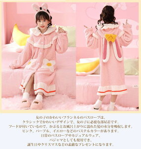 LbYpW} KE  t  [EFA t[ht ̎q q oX[u LbY tl pW} ̎q  v[^I   ӂӂ DG