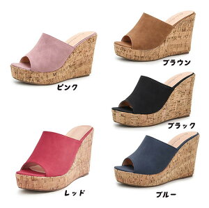 T_ fB[X  ~[ EFbW\[ T_ q[11Z` 傫TCY26.5 T{T_ RtH[gT_ r[`T_ rnCq[ 芴 T}[ 