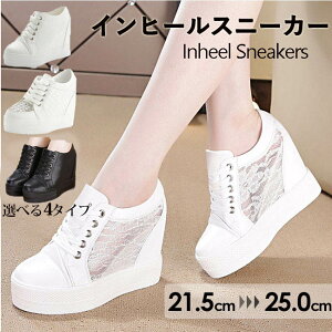  Xj[J[ fB[X ₷ ꂢ   V[Y nCJbg Cq[Xj[J[ C JWA C nCJbg 傫TCY   21.5/22.0/22.5/23.0/23.5/2