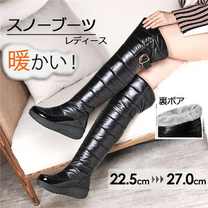 Xm[u[c fB[X Ou[c N {A EFbW\[ _EOu[c Gu[c ɂ ₷ l fB[XC ubN 傫TCY27.0cm JWA H