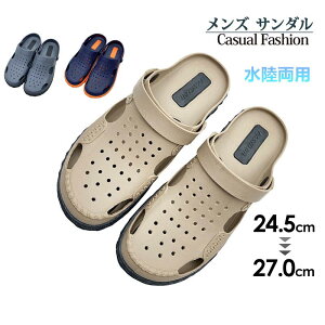 T_ Y lC   Xj[J[ 2way d C V[Y ʋC y p JWA C  Lv ~ 傫TCY