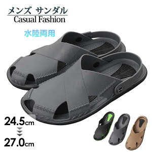 2way T_ Y Xj[J[T_ lC p   d C V[Y ʋC y 2way JWA C  Lv ~ 傫TCY  Oo y X