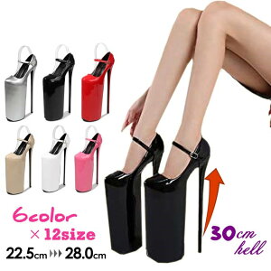 nCq[ q[30cm 2awy GiH vbg 22.5-28.0 傫TCY tH[ nCq[ |[_X ߑ  p[eB[ 2 RXv Cxg 