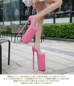 nCq[ q[30cm 2awy GiH vbg 22.5-28.0 傫TCY tH[ nCq[ |[_X ߑ  p[eB[ 2 RXv Cxg 