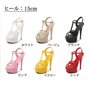 ���� �T���_�� 15cm�q�[�� 20cm �X�g���b�v �n�C�q�[�� �s���q�[�� �|�[���_���X �q�[�� �_���X �p �L���o �傫���T�C�Y26.5 ���f�B�[�X �V���[�Y �C di995c0c0z7