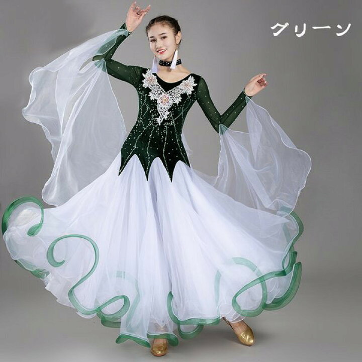楽天市場】社交ダンス ドレス 長袖 スタンダード 社交ダンス衣装  