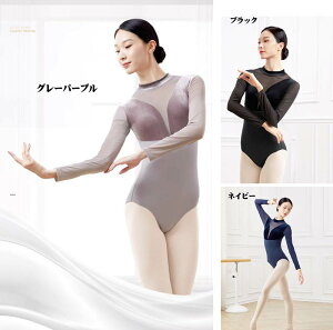 oG I^[h  l oGpi RX`[ jtH[ F o[i balletpi bX Kߑ WjA ؍ lp p[v ubN lCr[ S M L XL 2XL dm633c0c0zr