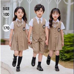 Ǝ X[c ̎q w q w ct w ̎q j̎q XN[ t  s[X  LbY X[c tH[} qX[c  q wE Ǝ 