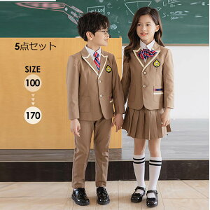 w Ǝ X[c ̎q 5_Zbg w tH[}X[c LbY j̎q ̎q  w jX[c ZbgAbv X[c uE 100 110 120 130 140 150 160 170 ܎O Ǝ  