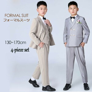 qX[c Ǝ tp  tH[} LbYX[c WjA ܎O sAm\ w   5_Zbgx[W O[ j̎q 130 140 150 160 170cm dt575c0