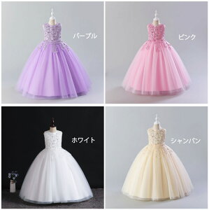 sAm\ hX qhX w s[X ̎q O K[ m[X[u { t t[K[ x[K[ vZXhX uC_ tH[} ܎O 