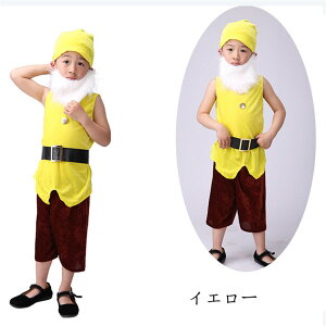 RXvߑ P 7l̏l ϑ  Cxg p[eB[ 7J[ q 5_Zbg RXv nEB  RX`[ q j̎q nEB LbY qǂ ߑ100|160cm eb924c