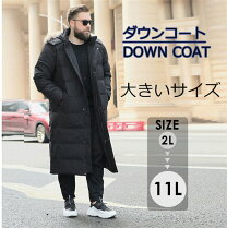 楽天市場】大きいサイズ メンズ（サイズ（S/M/L）10L）（コート 