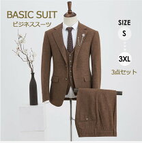 楽天市場】スエード（スーツ｜スーツ・セットアップ）：メンズ  