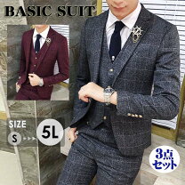 楽天市場】不良スーツの通販 