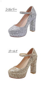 pvX fB[X LL uC_V[Y  EFfBOV[Y ANXgbv Vv ꂢ r TCY 傫TCY p[eB nCq[ ؂ 