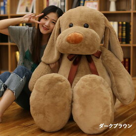 ぬいぐるみ 犬 ふわふわ 大きい ベージュ ブラウン インスタ プレゼント ギフト 女の子 男の子 キッズ 子供 子ども 抱きぐるみ 36cm 60cm 80cm抱きまくら 抱き枕 添い寝枕 抱きぬいぐるみ ゆめ 3歳 4歳 大人 誕生日プレゼント