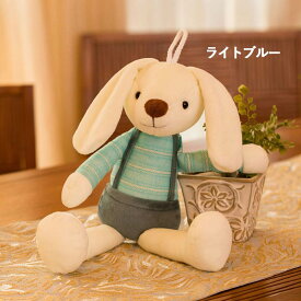 ぬいぐるみ うさぎのぬいぐるみ ウサギ ふわふわ 大きい ベージュ ブラウン インスタ プレゼント ギフト 女の子 男の子 キッズ 子供 子ども 抱きぐるみ 40cm 50cm 60cm 70cm 100cm抱きまくら 抱き枕 添い寝枕 抱きぬいぐるみ ゆめ 3歳 4歳 誕生日プレゼント