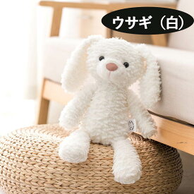 くまのぬいぐるみ クマ Mサイズ うさぎ 犬 ぞうさん ぬいぐるみ ユニコーン かわいい 乳牛 人気 クマ くまちゃん ふかふか 可愛い ベビー 誕生日 クリスマス ギフト プレゼント おすすめ クマのぬいぐるみ 子供
