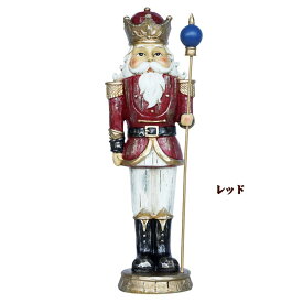 くるみ割り人形風 25.5cm 手作り おもちゃ ハンドメイド 置物 置き物 インテリアオブジェ ウマ 北欧雑貨 国王人形 贈り物 クリスマス ハロウィン かわいい 洋風 誕生日 キッズ 子供部屋装飾 ja681c0c0zr