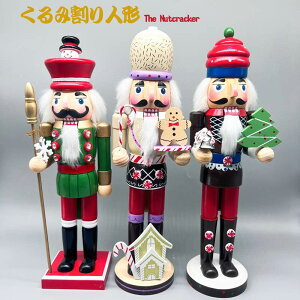 ؐ ݊l` ؍Hi 38cm   nhCh u u kG hCcml` 蕨 NX}X nEB 킢 m a LbY q